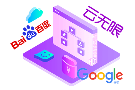 网站seo优化推广